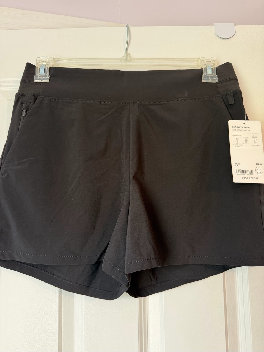NWT Athleta Brooklyn Shorts Black Size 12 | Lightweight Travel Active Shorts